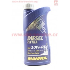 DIESEL EXTRA 10W-40 масло полусинтетическое, 1л