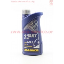 4T PLUS 10W-40 масло для 4-х такт. мото-двигателей полусинтетическое, 1л