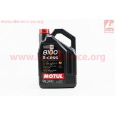 4T-8100 X-cess 5W-40 масло для бензиновых и дизельних двигателей, синтетическое, 4л