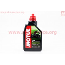 4T-Scooter Expert MA Technosynthese 10W-40 масло для скутерных двигателей, полусинтетическое, 1л