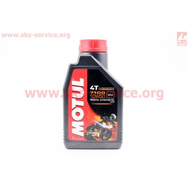 4T-7100 SYNTHETIC 100% 10W-50 масло для мотоциклетных двигателей, синтетическое, 1л