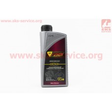 80W-90 GL-4 масло трансмиссионное всесезонное, 1л (производство Германия)