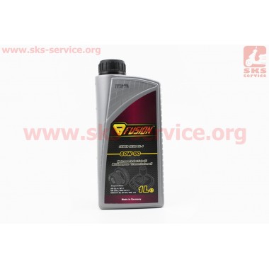 80W-90 GL-4 масло трансмиссионное всесезонное, 1л (производство Германия)