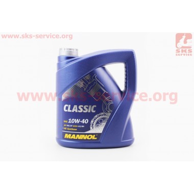 Classiс 10W-40 масло полусинтетическое, 4л