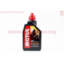 4T-Scooter Power SYNTHESE 100% 10W-30 масло для скутерных двигателей, синтетическое, 1л