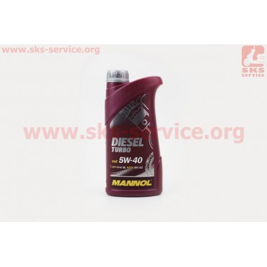 DIESEL TURBO 5W-40 масло синтетическое, 1л