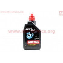 80W-90 Gearbox масло трансмиссионное с молибденом, 1л