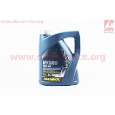 Hydro ISO 46 масло гидравлическое, 5 л