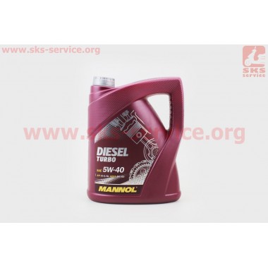 DIESEL TURBO 5W-40 масло синтетическое, 5л