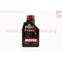 4T-8100 X-cess 5W-40 масло для бензиновых и дизельних двигателей, синтетическое, 1л