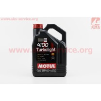 4T-4100 Turbolight 10W-40 масло для бензиновых и дизельних двигателей, полусинтетическое, 4л