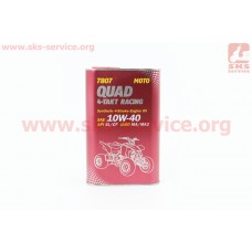 4T QUAD 10W-40 масло для 4-х такт. квадрациклов всех типов, 1л