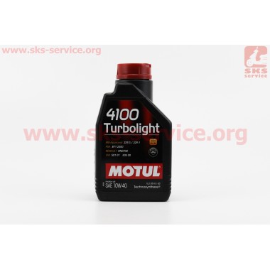 4T-4100 Turbolight 10W-40 масло для бензиновых и дизельних двигателей, полусинтетическое, 1л