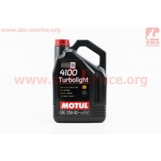 4T-4100 Turbolight 10W-40 масло для бензиновых и дизельних двигателей, полусинтетическое, 5л
