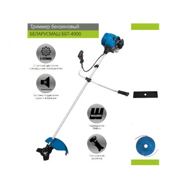 Мотокоса Беларусмаш ББТ-4900