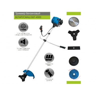 Мотокоса Беларусмаш ББТ-4900 (2 котушки, 3 ножі)