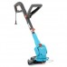 Триммер электрический Gardena EasyCut 400/25