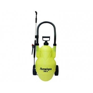 Опрыскиватель ручной Лемира - ОП-203 (20л)