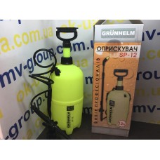 Обприскувач ручний Grunhelm - SP-12