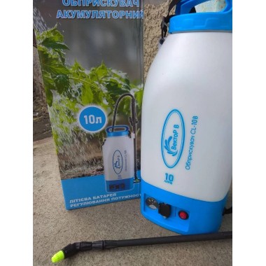Аккумуляторный опрыскиватель Вектор 10Л