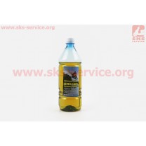 Масло для смазки цепей пил, 0,75л