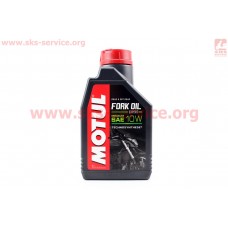 Fork Oil Expert 10W-medium олія для амортизаторів та телескопічних вилок, 1л