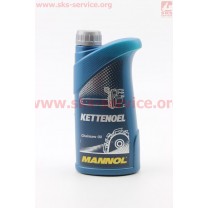 KETTENOEL масло для смазки режущих цепей пил, 1L