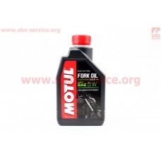 Fork Oil Expert 5W-light олія для амортизаторів та телескопічних виделок, 1л