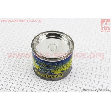 Смазка - "ШРУС-4" NLGI-2, 400g (для шарниров равных угловых скоростей "ШРУС")