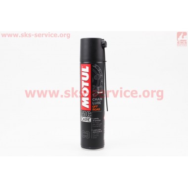 C3 Chain Lube OFF ROAD Смазка для приводных цепей жидкая, 400мл