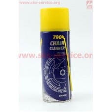 Очиститель для приводных цепей CHAIN CLEANER, аэрозоль 400ml