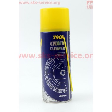 Очисник для приводних ланцюгів CHAIN CLEANER, аерозоль 400ml