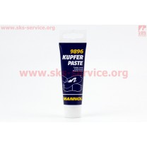 Kupfer-Paste- МЕДНАЯ паста, 50g