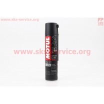 C2 Chain Lube ROAD Смазка для приводных цепей липкая, 400мл