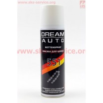 Смазка для приводных цепей DREAM AUTO 551, Аэрозоль 300ml