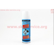 Смазка для приводных цепей и механизмов SL 780. Аэрозоль 300ml