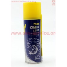 Смазка для приводных цепей CHAIN LUBE, аэрозоль 200ml