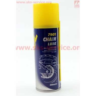 Смазка для приводных цепей CHAIN LUBE, аэрозоль 200ml