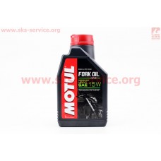 Fork Oil Expert 15W-medium/heavy олія для амортизаторів та телескопічних виделок, 1л