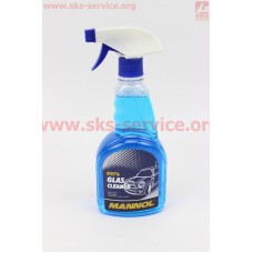 Glas Cleaner- Жидкость с распылителем для чистки СТЕКОЛ, 500ml