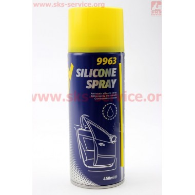 SILIKONE SPRAY - Силиконовая смазка, водоотталкивающая, Аэрозоль 450ml
