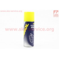 SILIKONE SPRAY - Силиконовая смазка, водоотталкивающая, аэрозоль 200ml