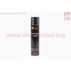 TEXTILE FOAM CLEANER - Очиститель для выведения пятен, 650ml