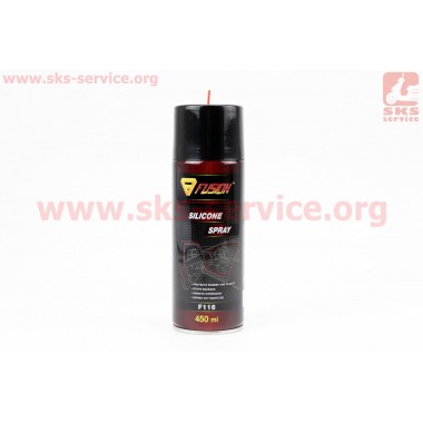 SILIKONE SPRAY - Силіконове мастило, водовідштовхувальна, Аерозоль 450ml