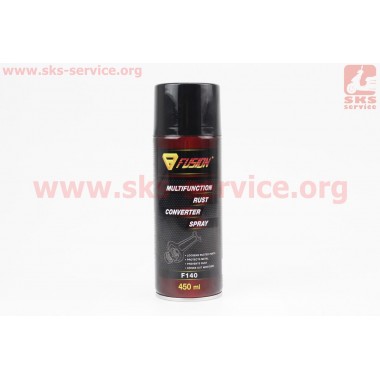 MULTIFUNCTION RUST CONVERTER (аналог WD-40) Аэрозоль 450ml