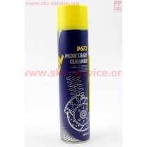 MONTAGE CLEANER - Средство очистки деталей механизмов 600ml