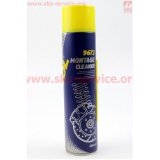 MONTAGE CLEANER - Средство очистки деталей механизмов 600ml