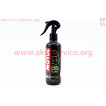 M1 Helmet & Visor Clean Средство для очистки и защиты шлема и стекла (визора), 250мл