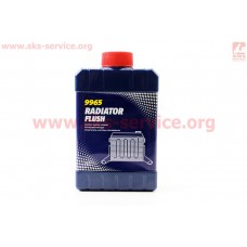 RADIATOR FLUSH- очиститель системы охлаждения двигателя, 325ml