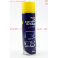 Очиститель кондиционера - Air Conditioner Cleaner, 500ml
